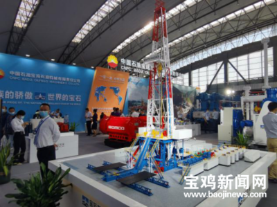 張福談寶雞石油機(jī)械 借力展會(huì)“走出去、請(qǐng)進(jìn)來(lái)”，以特種設(shè)備設(shè)計(jì)驅(qū)動(dòng)企業(yè)發(fā)展