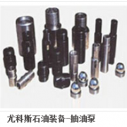山東尤科斯石油裝備 引領(lǐng)特種設(shè)備設(shè)計(jì)的創(chuàng)新力量