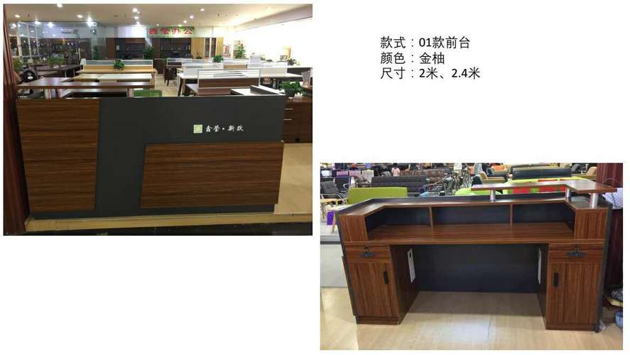 濟源企業(yè)辦公沙發(fā)銷售廠家,辦公沙發(fā)