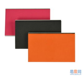 【得力名片盒名片冊供應(yīng)辦公用品銷售的圖片】-長春 高新區(qū)易登網(wǎng)