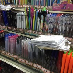 寶寶文具店電話, 地址, 價格, 營業(yè)時間(圖)-辦公/文化用品-上海購物-大眾點評網(wǎng)