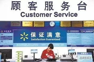 提醒 開(kāi)發(fā)票報(bào)銷不能再開(kāi) 食品 辦公用品 了 更麻煩的還有