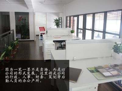 【辦公用品銷售】辦公用品一站式服務(wù)