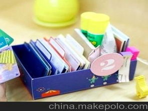 數碼辦公用品供應商,價格,數碼辦公用品批發市場 