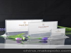 文件辦公用品供應(yīng)商,價(jià)格,文件辦公用品批發(fā)市場(chǎng) 