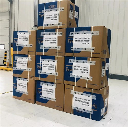 捷豹路虎公布最新財年銷量,中國銷售業(yè)績回暖