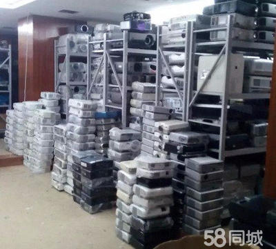 鴻合教學(xué)會議觸摸一體機(jī)投影機(jī)會議觸摸大屏教學(xué)一體機(jī)