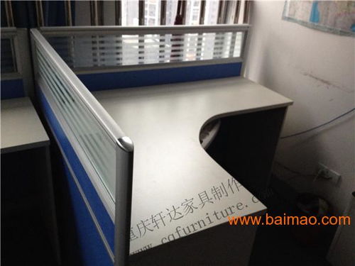 重慶辦公家具廠家直銷 優質辦公桌、辦公屏風與時尚卡座選購指南